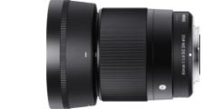 SIGMA 18-50mm F2.8 DC DN lens