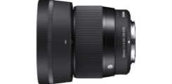 SIGMA 10-18mm F2.8 DC DN lens