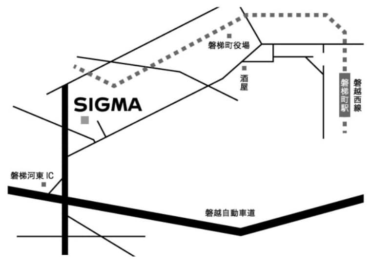 会津工場へのご案内