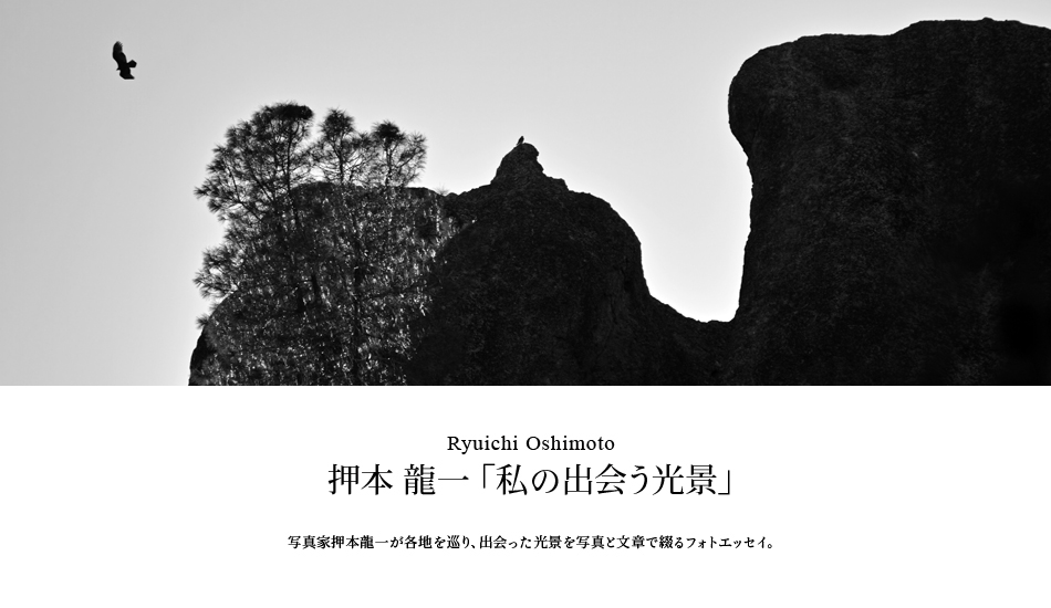 第56回：ピナクルズ国定公園（Pinnacles National Monument）周辺（前編）