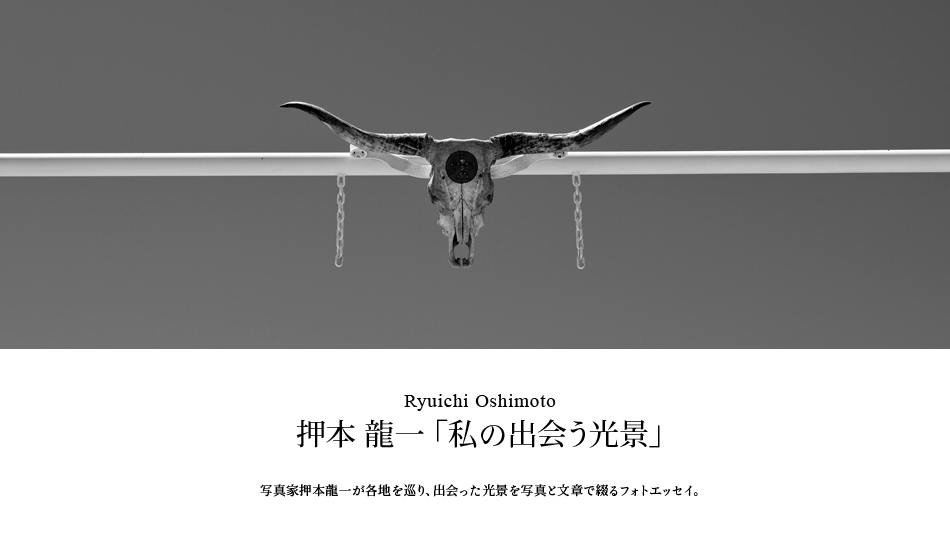 第61回：アリゾナ州西部からローカルな道を北上する