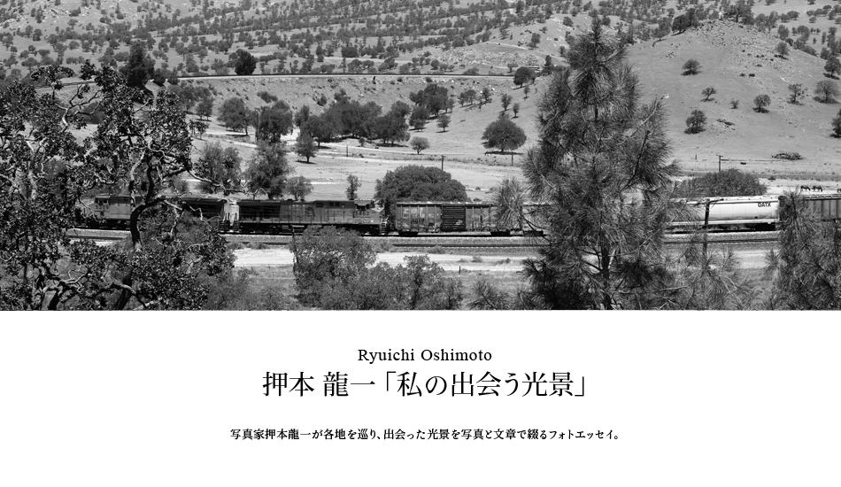 第85回：テハチャピ（Tehachapi）へ