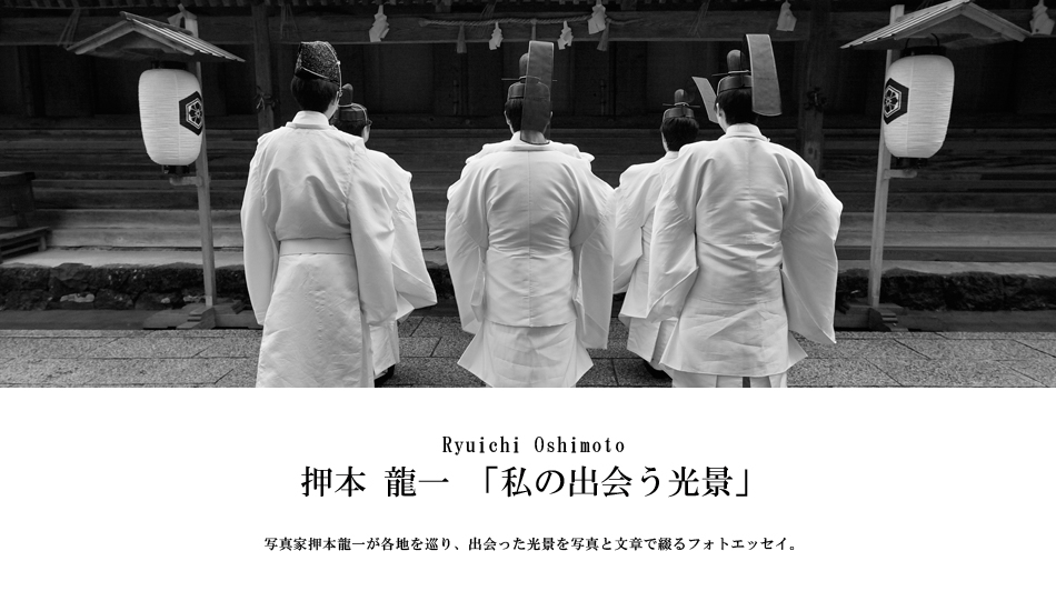 第193回：神々がお立ちになった日の出雲へ