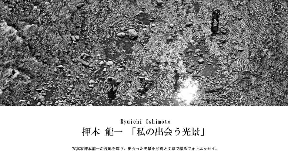 第201回：春の鳩ノ巣渓谷から数馬峡谷を歩く