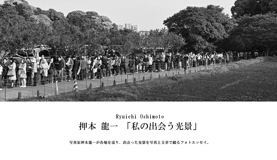 第226回：新元号「令和」ゆかりの地・太宰府 Dazaifu, a land related to the new era 'REIWA'