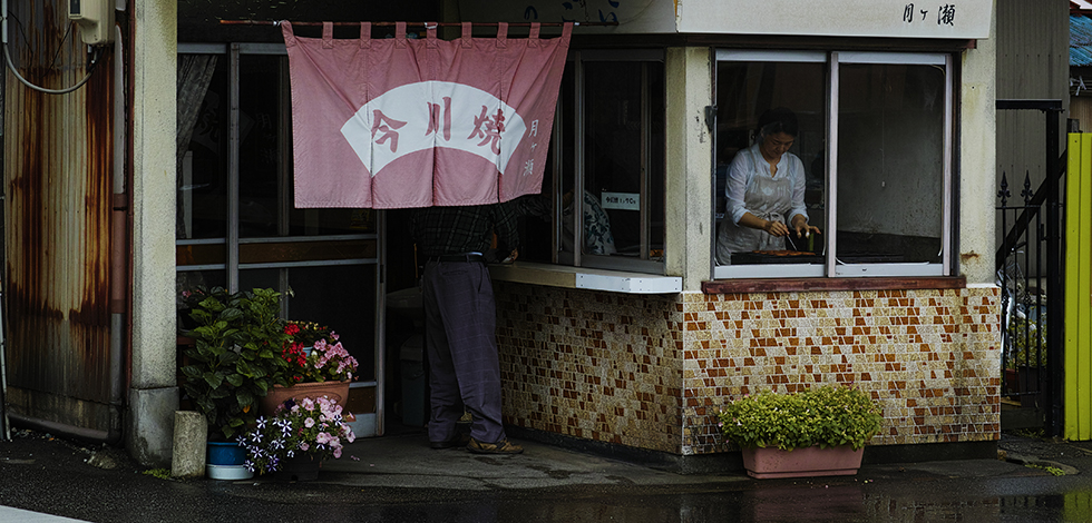 第66回：雨上がりの富山ブラブラ