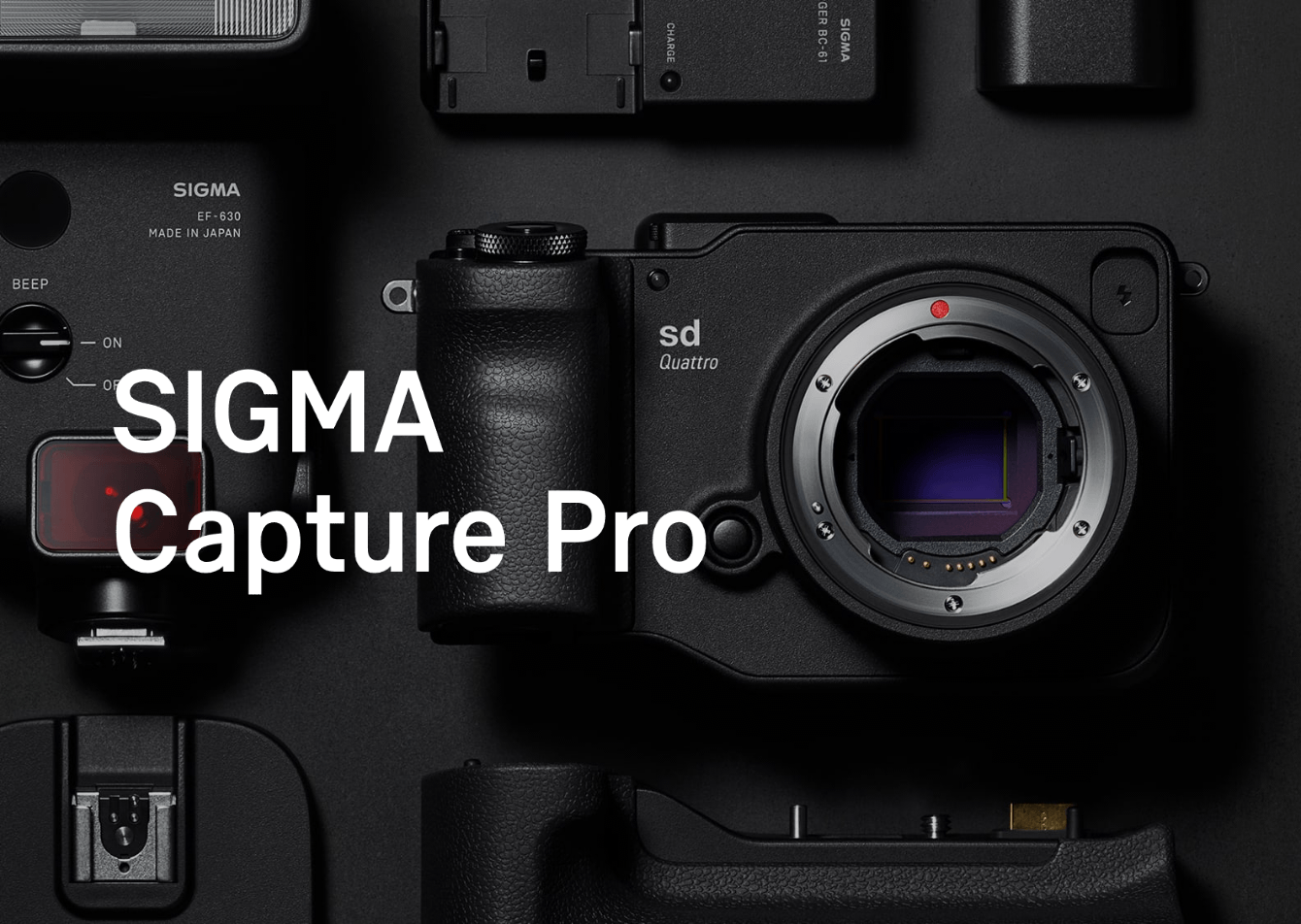 SIGMA Capture Pro